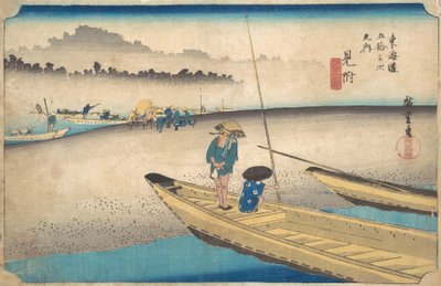 Onu buldum, Tenryugawa Ferry, S ve diğerleri ses çıkarıyor. 29. by Ando Hiroshige
