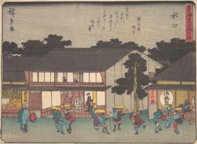 Mizuguchi? 1838. , sivrisinek. 1838. by Ando Hiroshige