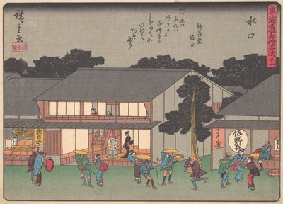 Mizukuchi, Tokaido Yolunun Elli Üç Durağı serisinden, kulak..., 20. yüzyılın başlarında. by Ando Hiroshige