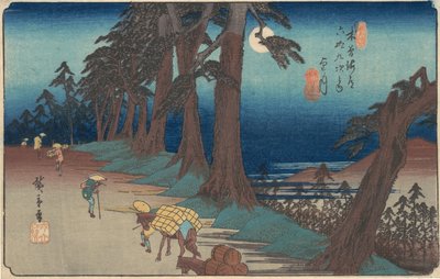Mochizuki Station, ca. 1835., ca. 1835. by Ando Hiroshige