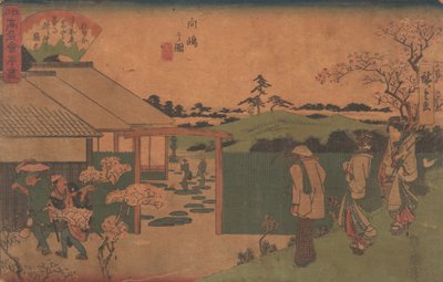 Mukojima Hiller kaya figürü, değil mi? 1840. , sivrisinek. 1840. by Ando Hiroshige