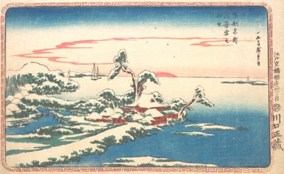 Susaki