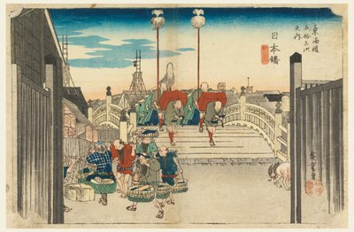 Japan Bridge, daha r kişi görünümü, Nihonbashi, üye tefi k üç S ve diğerleri, şehir derecesi daha düşük d sesleri (şehir derecesi ana dağ eklemi) by Ando Hiroshige