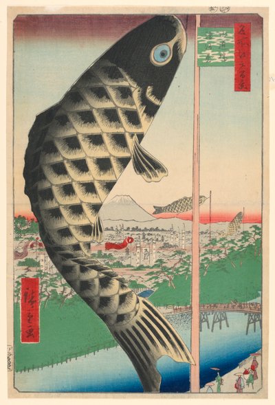 Edo