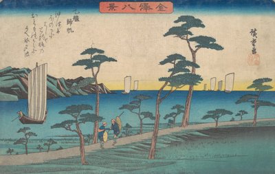 Norm mu? 1836. , sivrisinek. 1836. by Ando Hiroshige