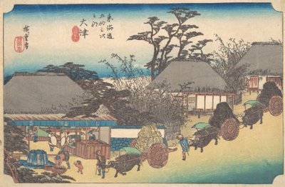 Otsu, hat boyunca farklı bir çayevi mi? 1834. , sivrisinek. 1834. by Ando Hiroshige