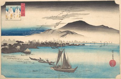 Katada