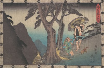 Sadakuro Th Rare Handman g ve Kill Yoichi Bay, değil mi? 1840. , sivrisinek. 1840. by Ando Hiroshige