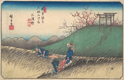 Santono İstasyonu, yaklaşık 1835., yaklaşık 1835. by Ando Hiroshige