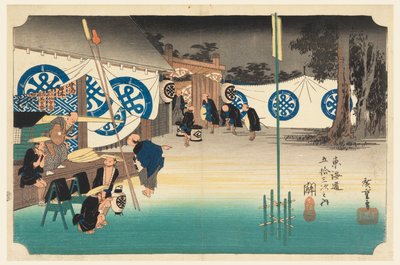 Koltuk, air ry ile par, üye Tefi fty-Thre S ve diğerleri ses s te kentsel derece daha düşük d (şehir derecesi ana dağ eklemi) by Ando Hiroshige