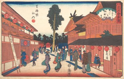 Shiba Shinmeisha Uchiha Tetsuro, değil mi? 1840. , sivrisinek. 1840. by Ando Hiroshige