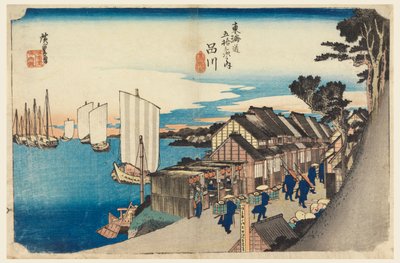 Shinagawa İstasyonu, Gün Doğumu, Tokaido Yolu'nun Elli Üç İstasyonunda (Tokaido Gojusan Tsugi-no Uchi) by Ando Hiroshige