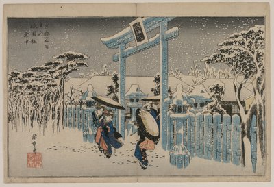 1830'ların ortalarında Kyoto'daki Ünlü Yerler serisinden Gion Tapınağı'nda kar. by Ando Hiroshige