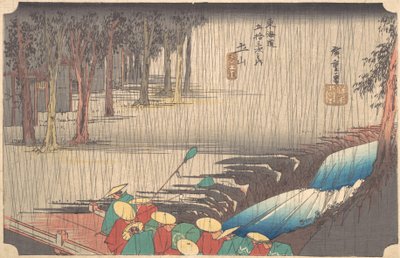 Tokaido