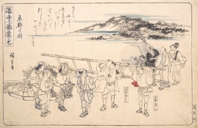 Kyoto