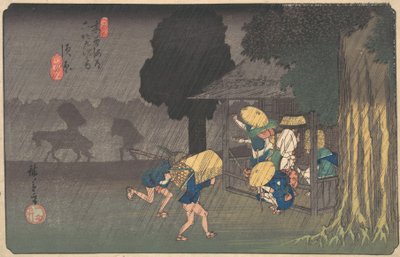 Suhara, Kisokaido