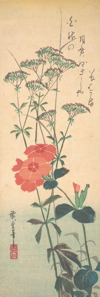 Superb Pinks ve Chinese Agrimony, yak. 1836., yakl. 1836. by Ando Hiroshige