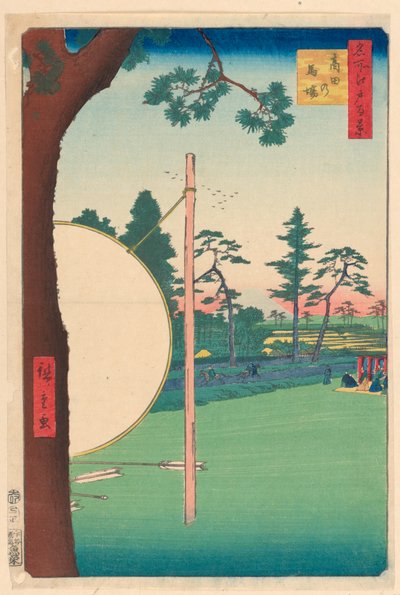 Takata Binme Alanları (Takata-no-baba) Seriden Yüz Ünlü Edo manzarası by Ando Hiroshige