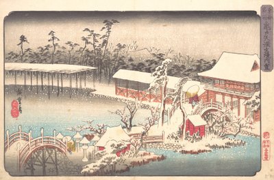 Karda Kameido