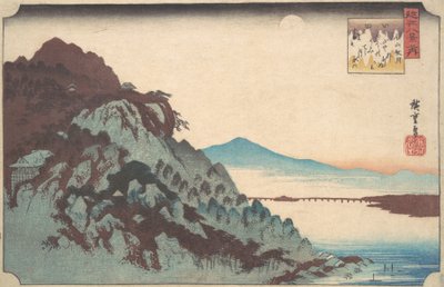 Biwa Gölü