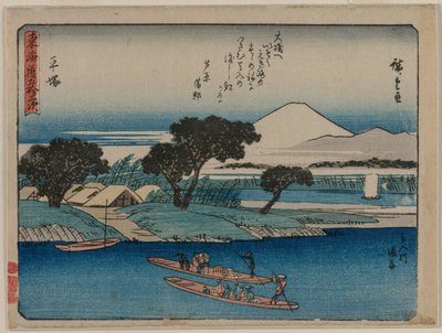 Tokaido