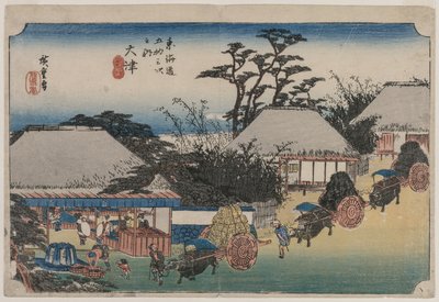 Tokaido