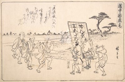 Pratik Jokerler Yajirobei ve Kitahachi, yaklaşık. 1840., yaklaşık 1840. by Ando Hiroshige