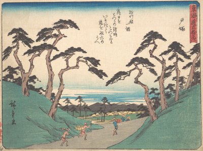Totsuka, ca. 1838., yaklaşık 1838. by Ando Hiroshige