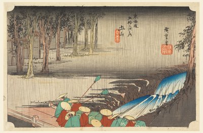 Tsuchi-yama, Bahar Yağmuru, Tokaido Yolu'nun Elli Üç İstasyonunda (Tokaido Gojusan Tsugi-no Uchi) by Ando Hiroshige