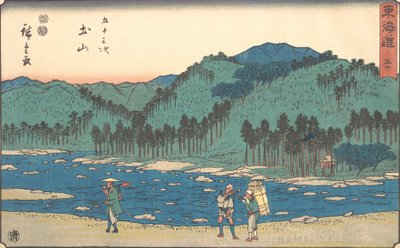 Tsuchiyama? 1840. , sivrisinek. 1840. by Ando Hiroshige