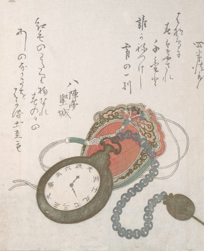 İlkbahar Yağmuru Koleksiyonundan Batı Cep Saati Harusame shu, vol. 3, 1823 tarihli, 1823 tarihli by Ando Hiroshige