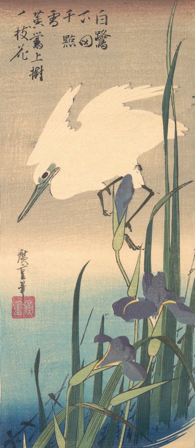 Beyaz Balıkçıl ve İris. by Ando Hiroshige