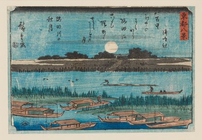 Tahta baskı - Küçük manzara, 1797-1858 by Ando Hiroshige