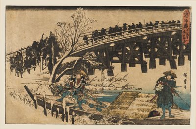 Tahta baskı - Bir köprünün altında bir teknede iki adam, 1797-1858 by Ando Hiroshige