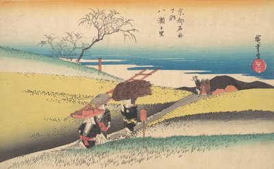 İnce bir köy, değil mi? 1834. , sivrisinek. 1834. by Ando Hiroshige