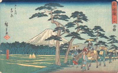 Yoshiwara mı? 1840. , sivrisinek. 1840. by Ando Hiroshige