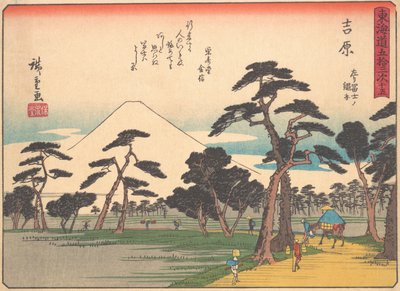 Yoshiwara, Tokaido Yolu