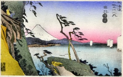 Coğrafya. Japonya. Yui, Fuji manzarası, Satta-toge#39;den karla kaplı, Saruga Körfezi#39;ne bakan. (17. istasyon). Hiroshige#39;nin gravürü: Tokaido#39;nun Elli Üç İstasyonu (1833-1834). Kartpostal, Japonya, 1900 dolayları (kartpostal) by Ando or Utagawa (after) Hiroshige