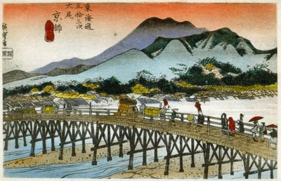 Coğrafya. Nihonbashi#39;de (55. istasyon) sabah parlıyor. Hiroshige#39;nin gravürü: Tokaido#39;nun Elli Üç İstasyonu (1833-1834). Kartpostal, Japonya, 1900 dolayları (kartpostal) by Ando or Utagawa (after) Hiroshige