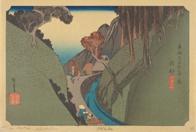 Okabe İstasyonu (renkli ahşap blok) by Ando or Utagawa (after) Hiroshige