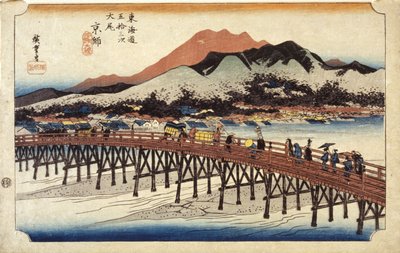 (Köprüden Geçen Rakamlar) by Ando or Utagawa Hiroshige