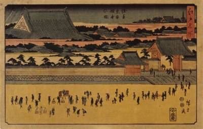 (Ön Plan Caddesindeki İnsanlar) by Ando or Utagawa Hiroshige