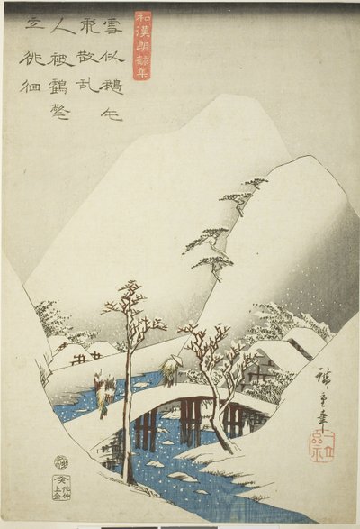 Karlı Manzarada Bir Köprü, 'Recitation için Japon ve Çin Şiirleri Koleksiyonu' serisinden, c.1842-43 (renkli tahta baskı; oban) by Ando or Utagawa Hiroshige