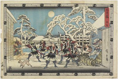 5. Perde by Ando or Utagawa Hiroshige