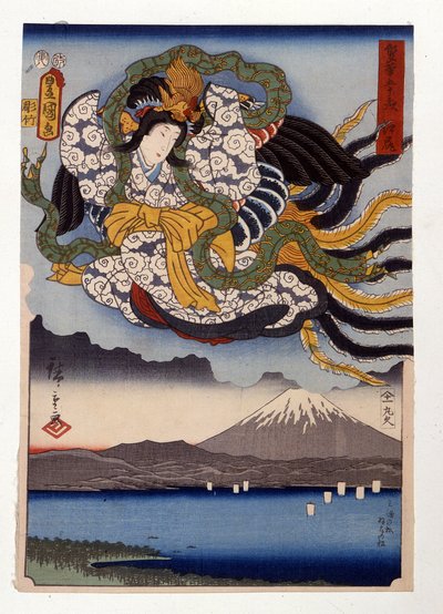 Amaterasu, Fuji Dağı