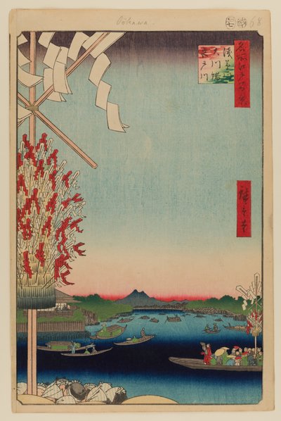  by Ando or Utagawa Hiroshige