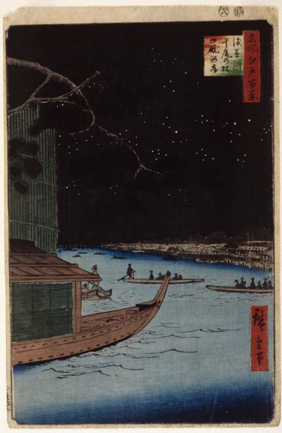 Asakusa Nehri: "Outcome (Shubi) Pine" Ve "Ahırlar Binişi" (renkli tahta baskı) by Ando or Utagawa Hiroshige