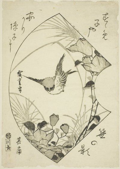  by Ando or Utagawa Hiroshige