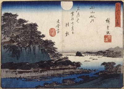 Ishiyama Üzerinde Sonbahar Ayı (renkli tahta baskı) by Ando or Utagawa Hiroshige