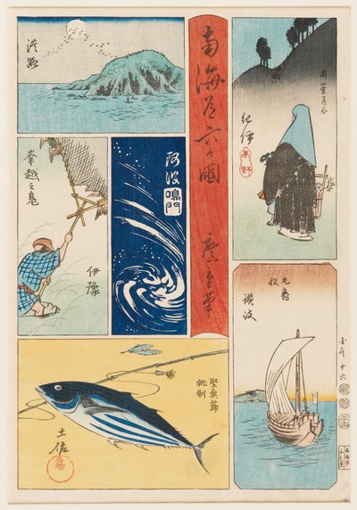 Awaji, Kii, Iyo, Awa, Sanuki, Plan d Tosa by Ando or Utagawa Hiroshige